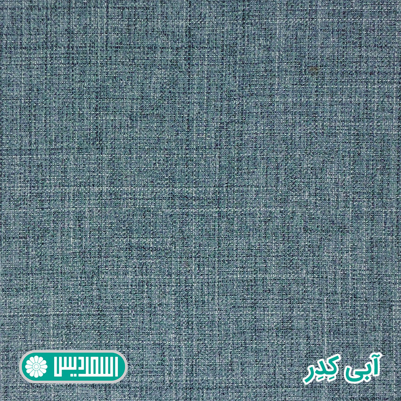 میز تحریر اسمردیس مدل T217