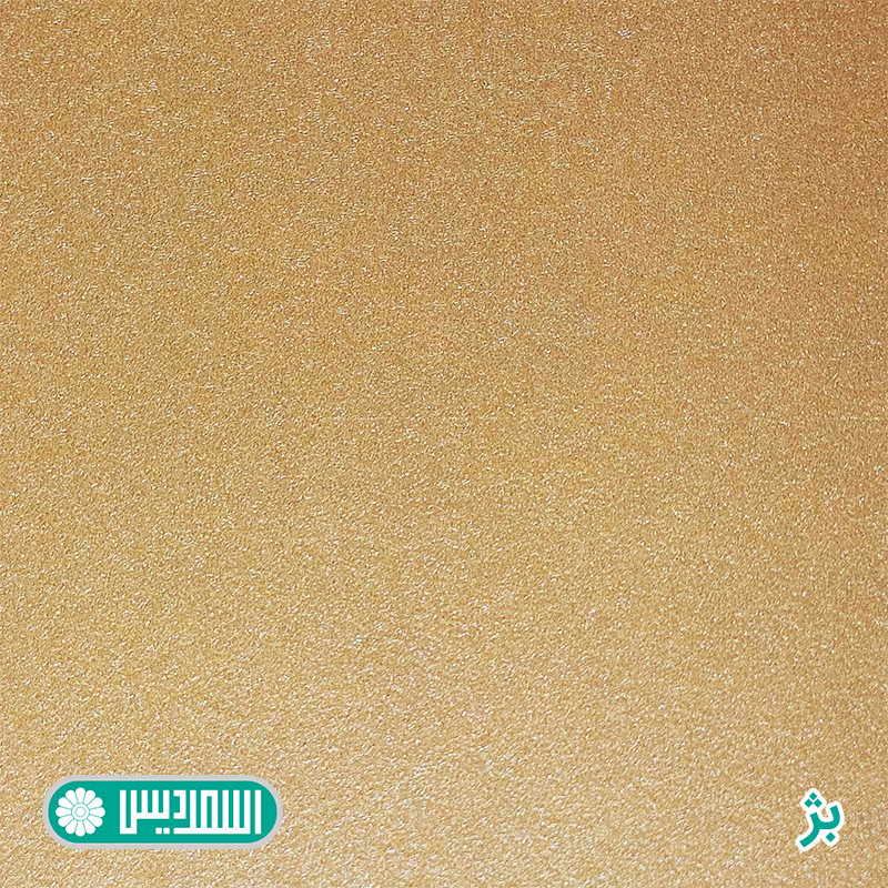 میز تحریر اسمردیس مدل T217