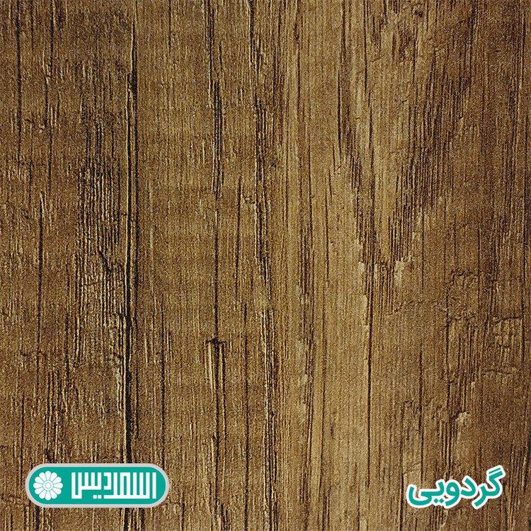 میز تحریر اسمردیس مدل T217