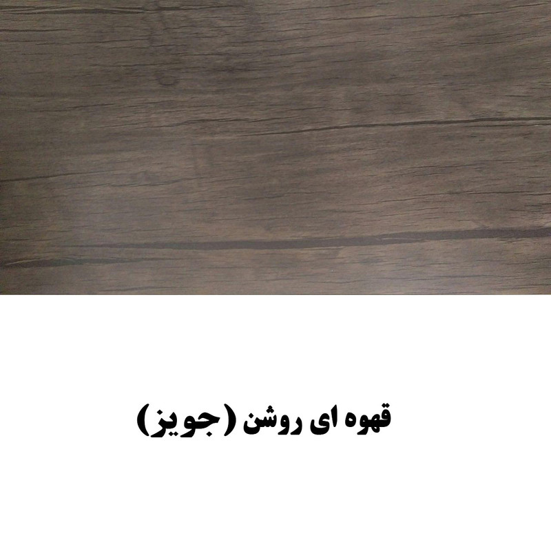میز تحریر آریا گستر پارس مدل میلاد کد tp70