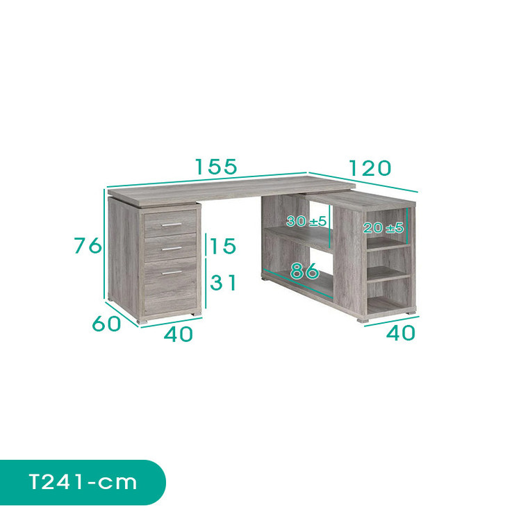 میز تحریر اسمردیس مدل T241
