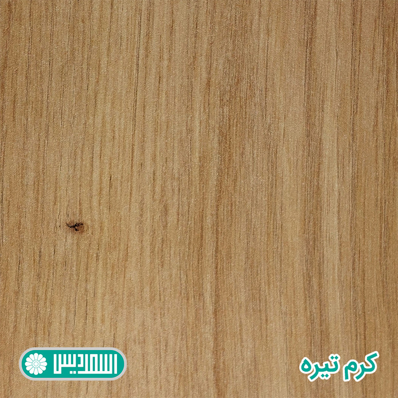 میز تحریر اسمردیس مدل T241