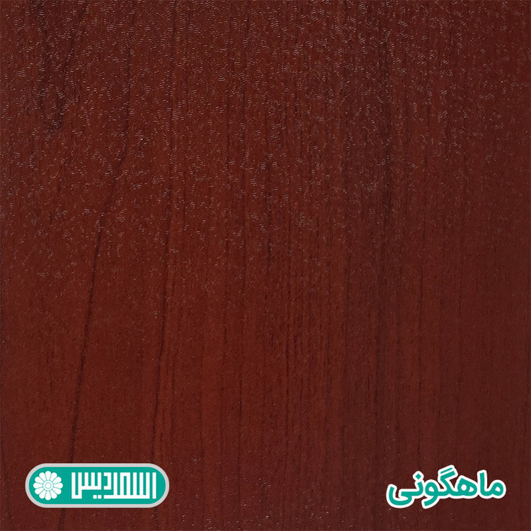 میز تحریر اسمردیس مدل T241
