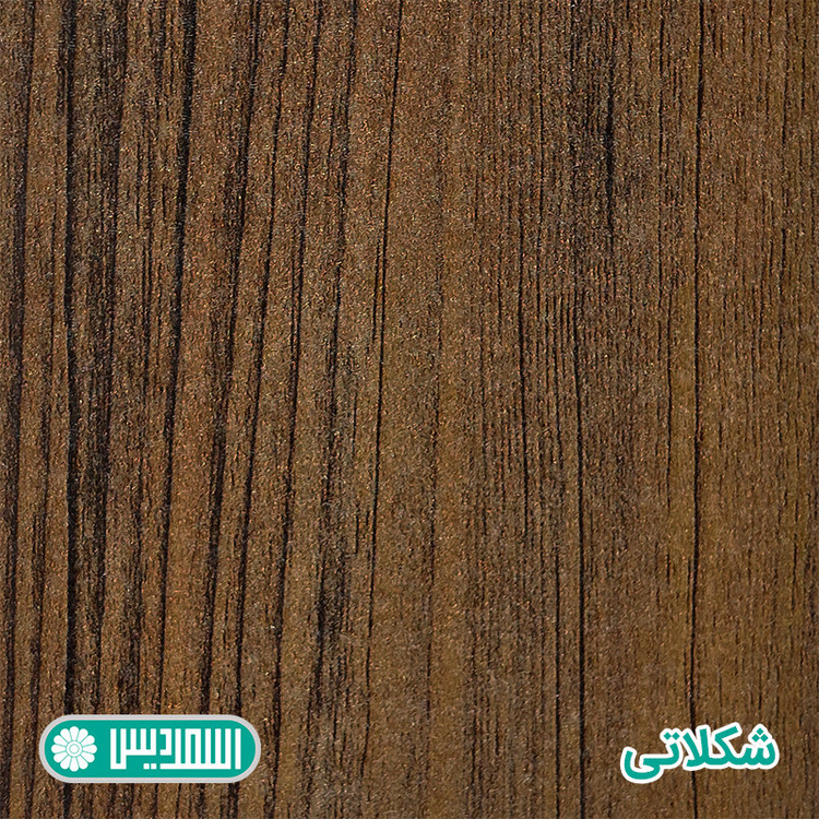 میز تحریر اسمردیس مدل T241