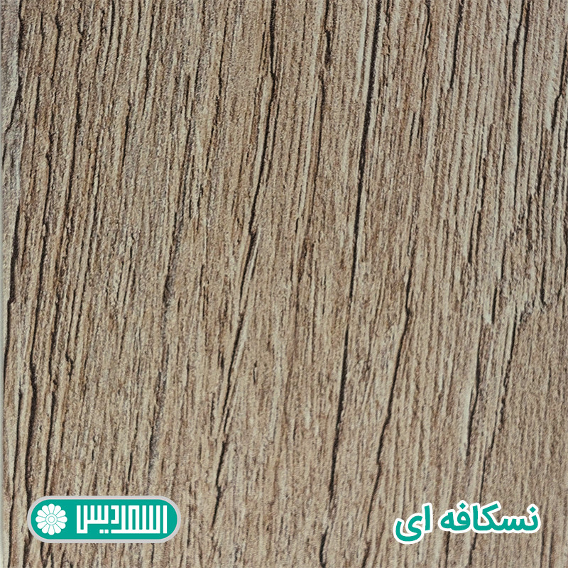 میز تحریر اسمردیس مدل T241