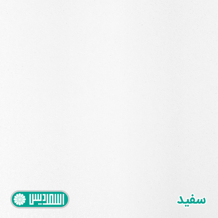 میز تحریر اسمردیس مدل T241
