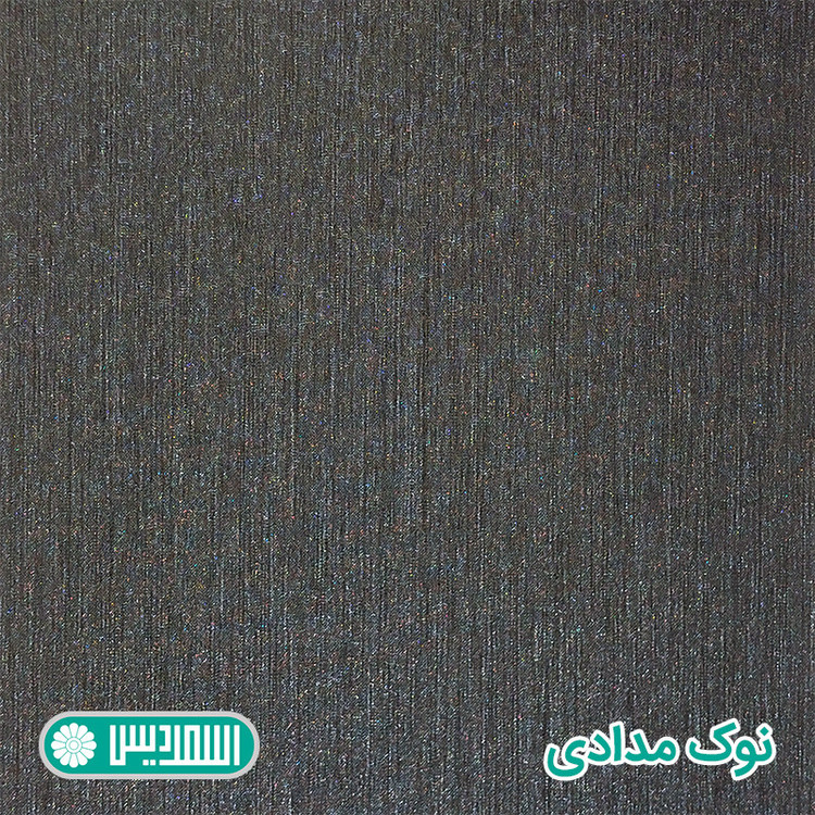 میز تحریر اسمردیس مدل T241