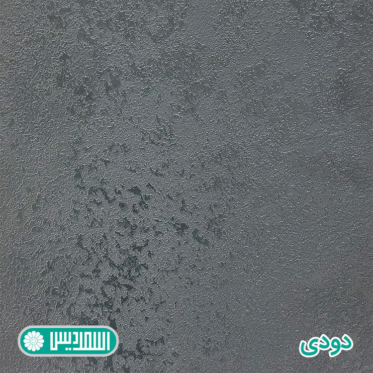 میز تحریر اسمردیس مدل +T218-MDF