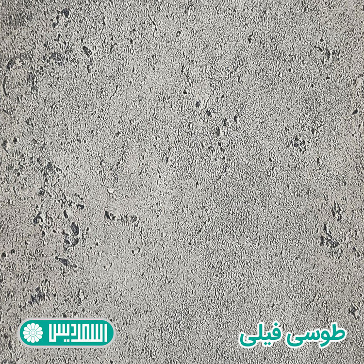 میز تحریر اسمردیس مدل +T218-MDF