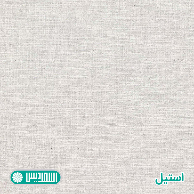 میز تحریر اسمردیس مدل +T197-MDF