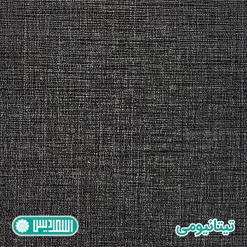 میز تحریر اسمردیس مدل +T197-MDF