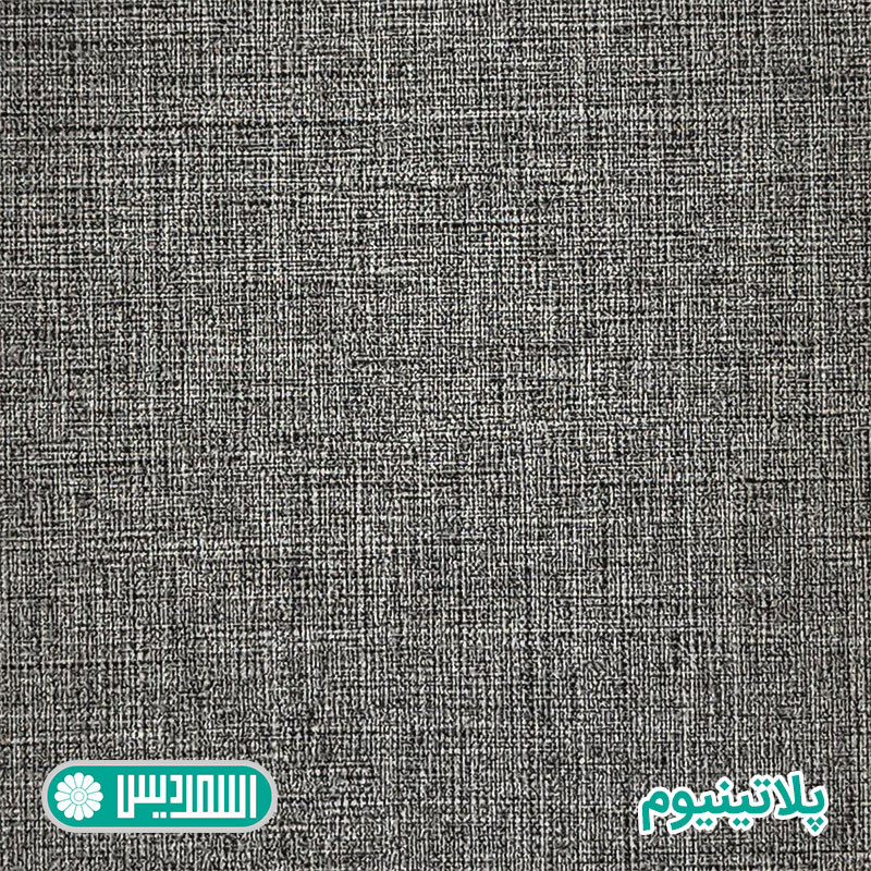 میز تحریر اسمردیس مدل +T197-MDF