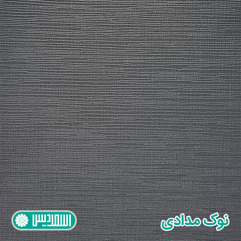 میز تحریر اسمردیس مدل +T197-MDF