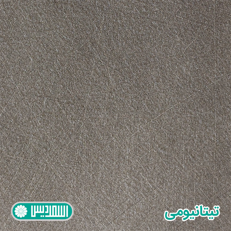 میز تحریر اسمردیس مدل TD103