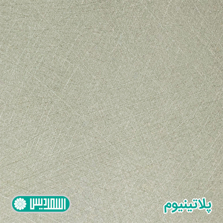 میز تحریر اسمردیس مدل TD103