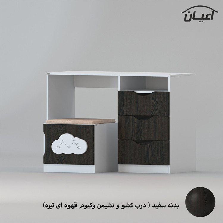 میز تحریر اعیان مدل FH863
