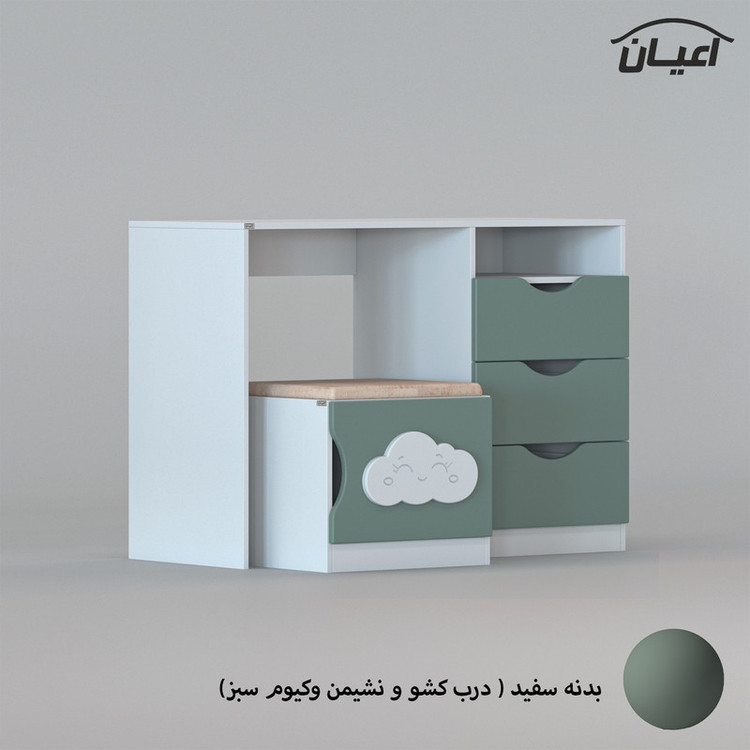 میز تحریر اعیان مدل FH863