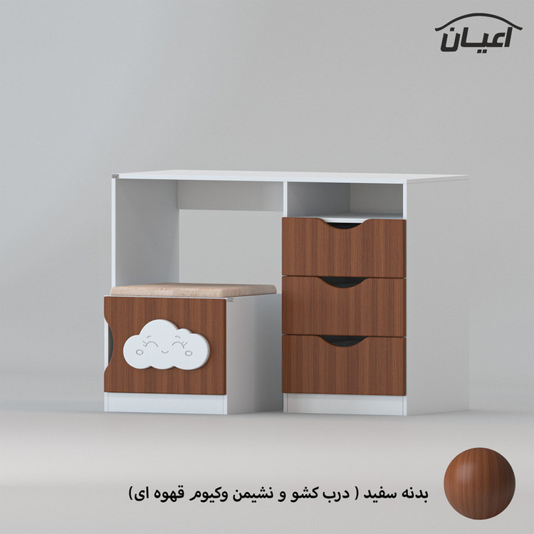 میز تحریر اعیان مدل FH863
