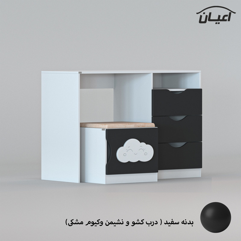 میز تحریر اعیان مدل FH863