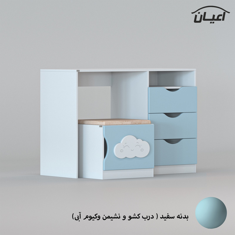 میز تحریر اعیان مدل FH863