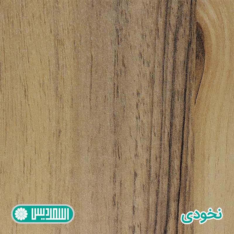 میز تحریر اسمردیس مدل T161