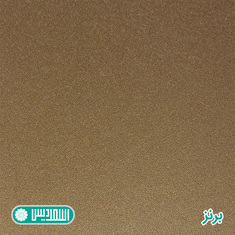 میز تحریر اسمردیس مدل T161