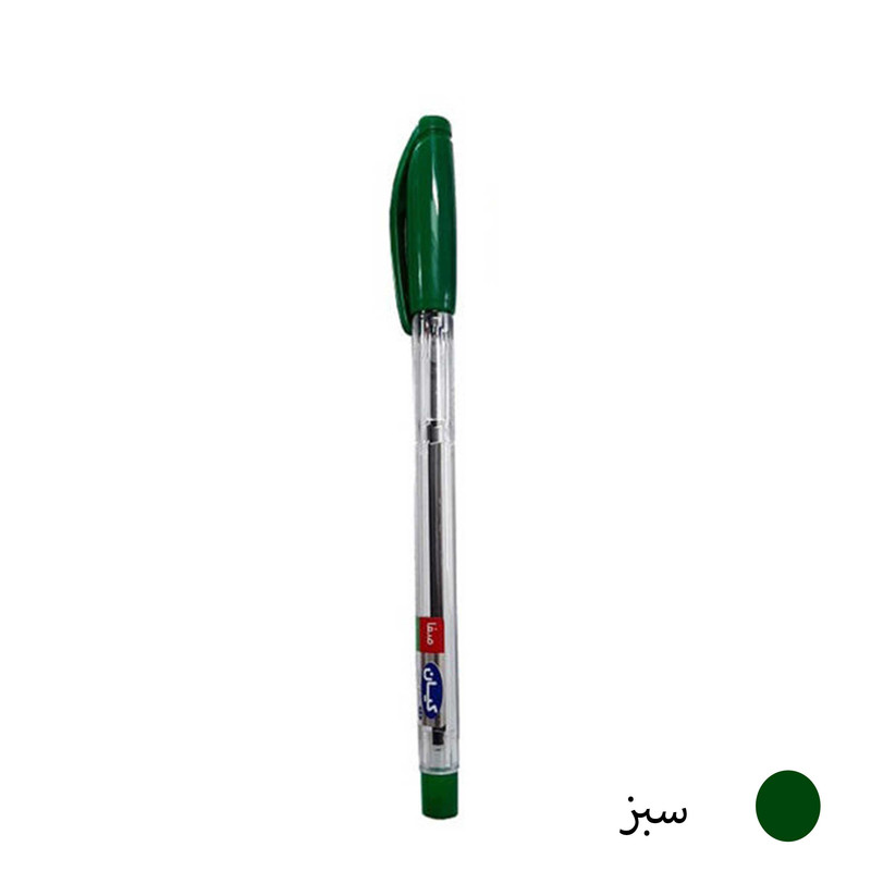 خودکار کیان قطر نوشتاری 1 میلی متر بسته 50 عددی