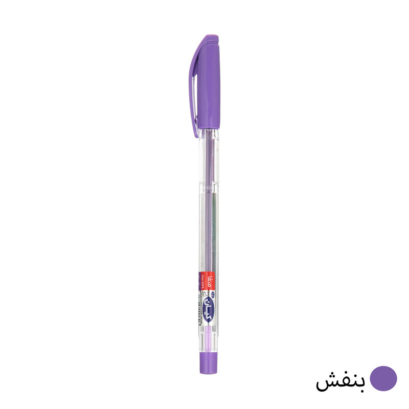 خودکار کیان قطر نوشتاری 0.7 میلی متر بسته 20 عددی