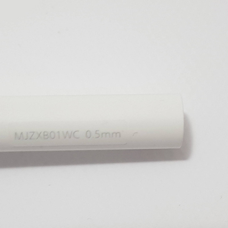 خودکار شیائومی مدل MJZXB01WC بسته دو عددی