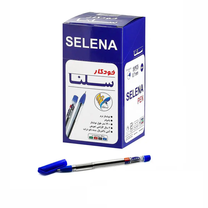 خودکار 0.7 میلی متر سلنا مدل مهر مجموعه 10 عددی