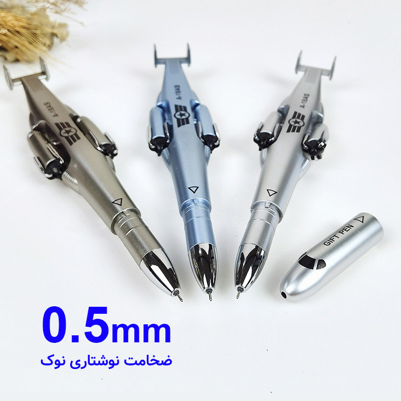 خودکار 0.5 میلی متری مدل هواپیما کد A-18AS