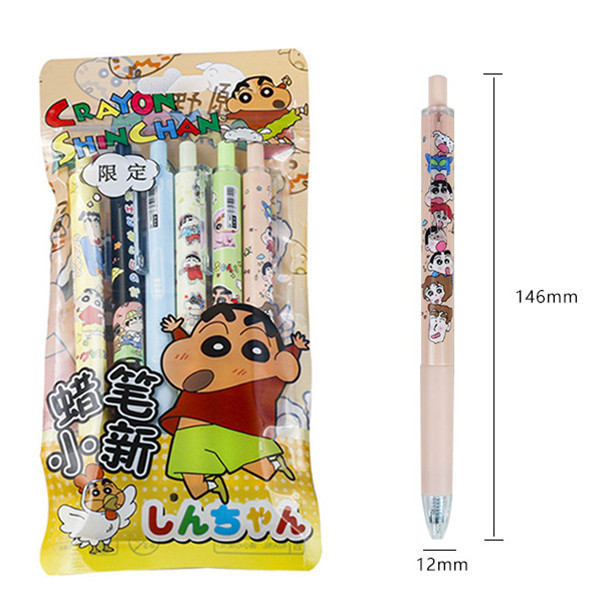 خودکار 0.5 میلی متری مدل Shinchan بسته 6 عددی
