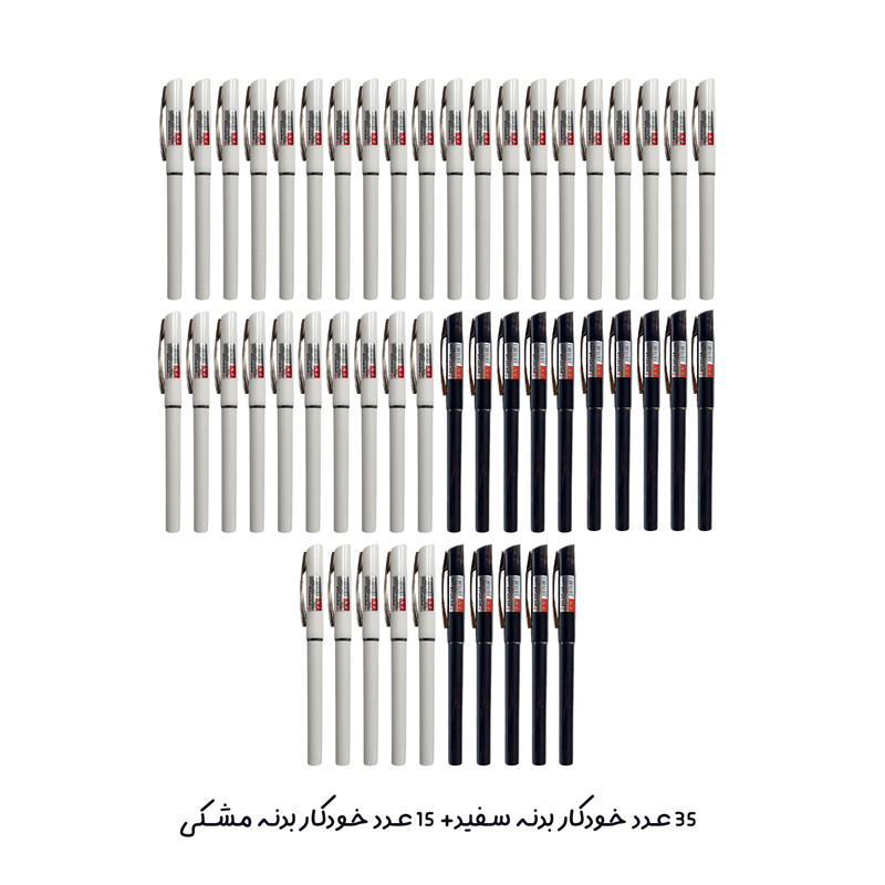 خودکار 0.7 میلی متری پرشیا مدل LX بسته 50 عددی