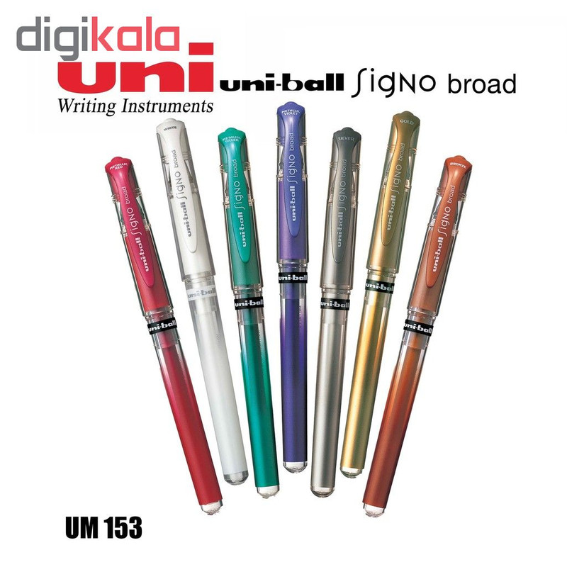 روان نویس یونی بال مدل Signo کد UM-153