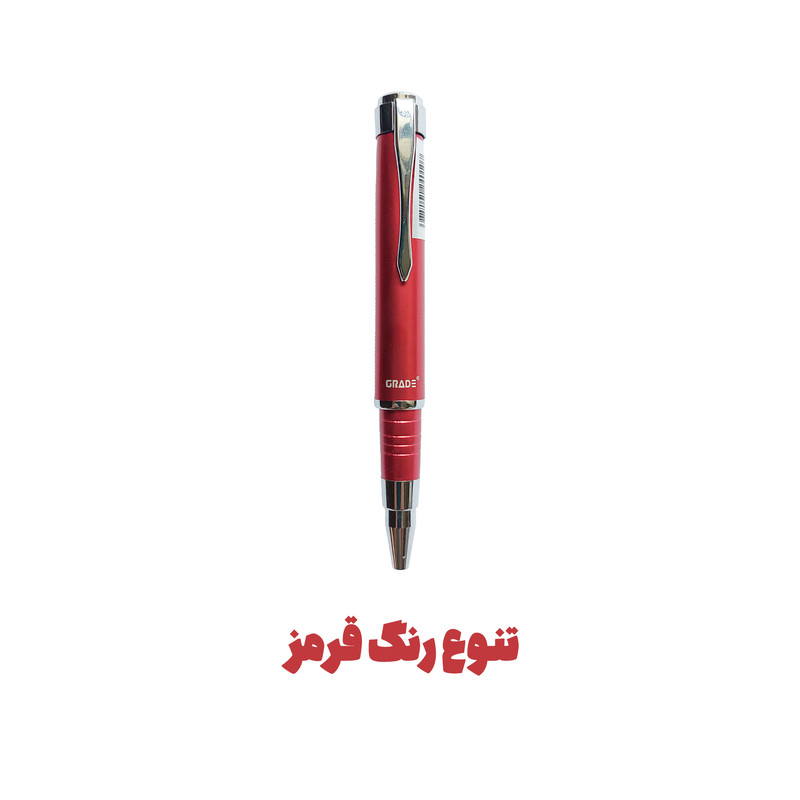 خودکار 0.5 میلی متر گرید مدل تلسکوپی طرح کشویی به همراه یدک بسته 3 عددی