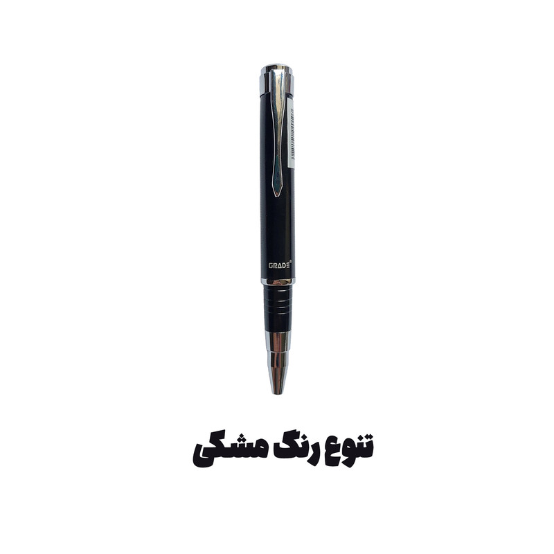 خودکار 0.5 میلی متر گرید مدل تلسکوپی طرح کشویی به همراه یدک بسته 3 عددی