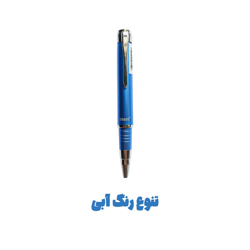 خودکار 0.5 میلی متر گرید مدل تلسکوپی طرح کشویی به همراه یدک بسته 3 عددی