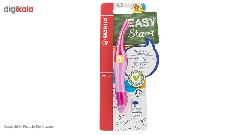 روان نویس استابیلو مدل EASYoriginal Ergonomics