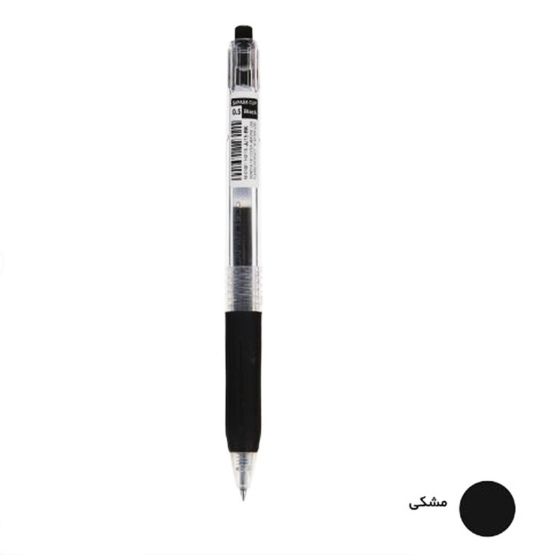 روان نویس 0.5 میلی متری زبرا مدل ساراسا کلیپ مجموعه 3 عددی