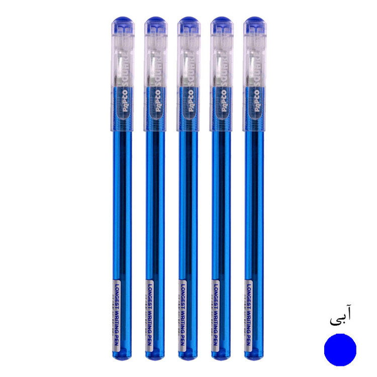 خودکار پاپکو مدل اسکوئر کد PX-004BP بسته 5 عددی
