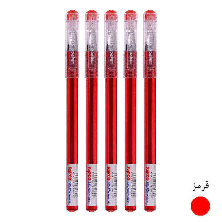 خودکار پاپکو مدل اسکوئر کد PX-004BP بسته 5 عددی
