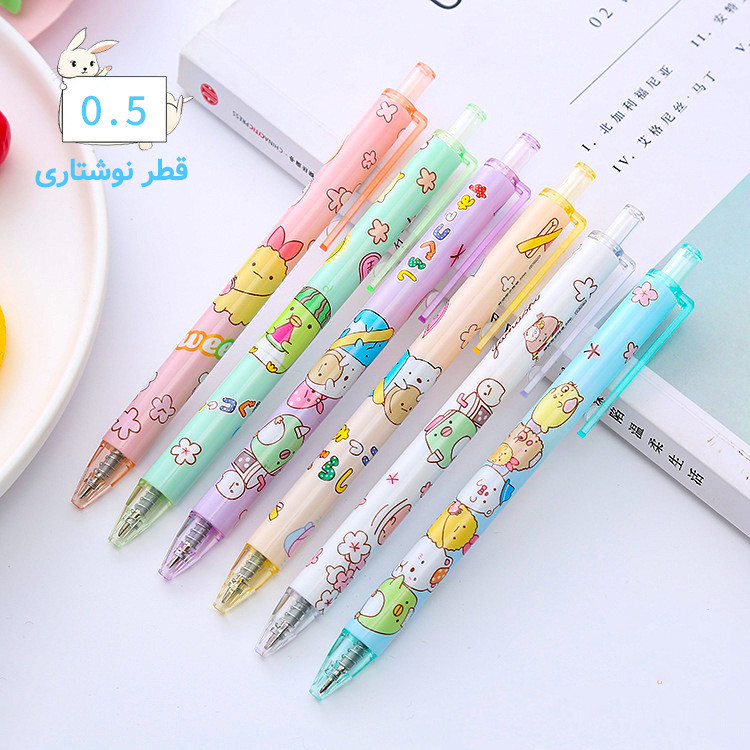 خودکار 0.5 میلی متری مدل Chicky بسته 6 عددی