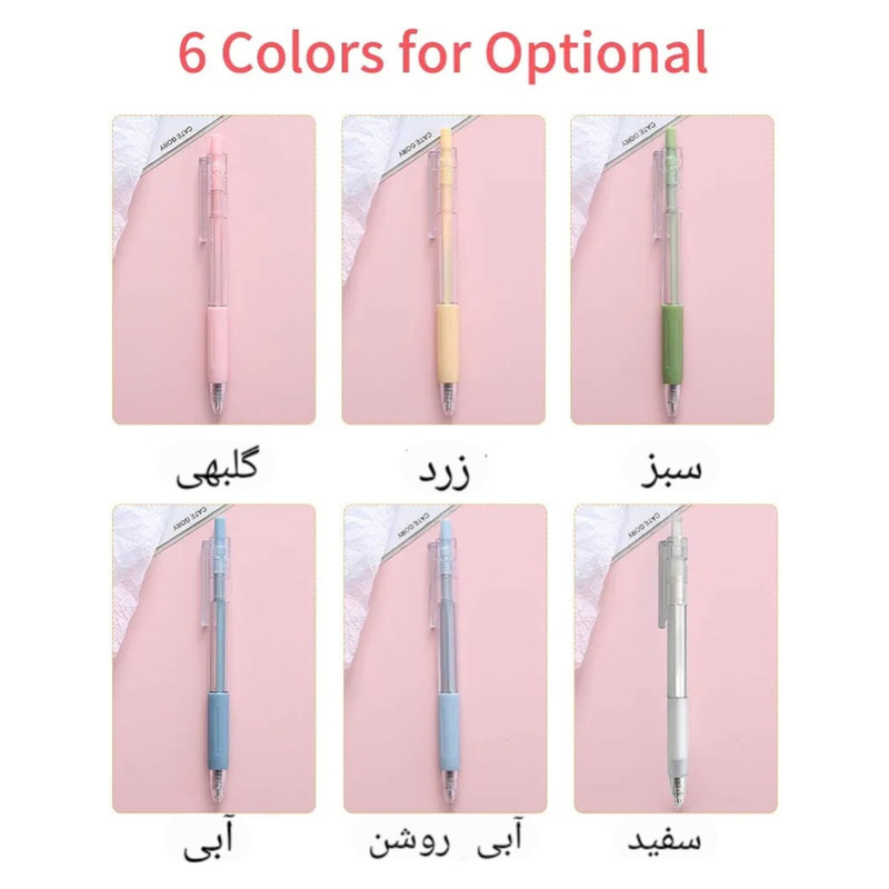 خودکار 0.5 میلیمتری مدل ماکارون مینیمالیسم بسته 4 عددی