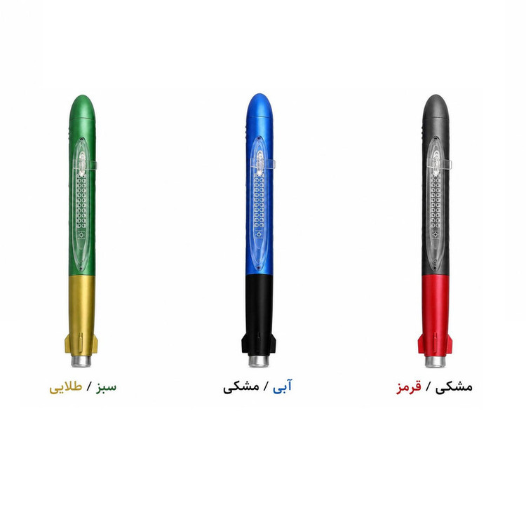 خودکار 0.5 میلی متری طرح زیردریایی