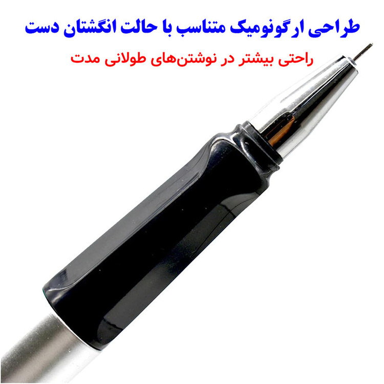 خودکار 0.5 میلی متری مدل هلیکوپتر کد A19