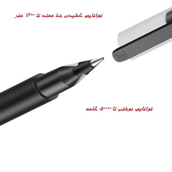 روان نویس شیائومی مدل SKU:BZL4028TY