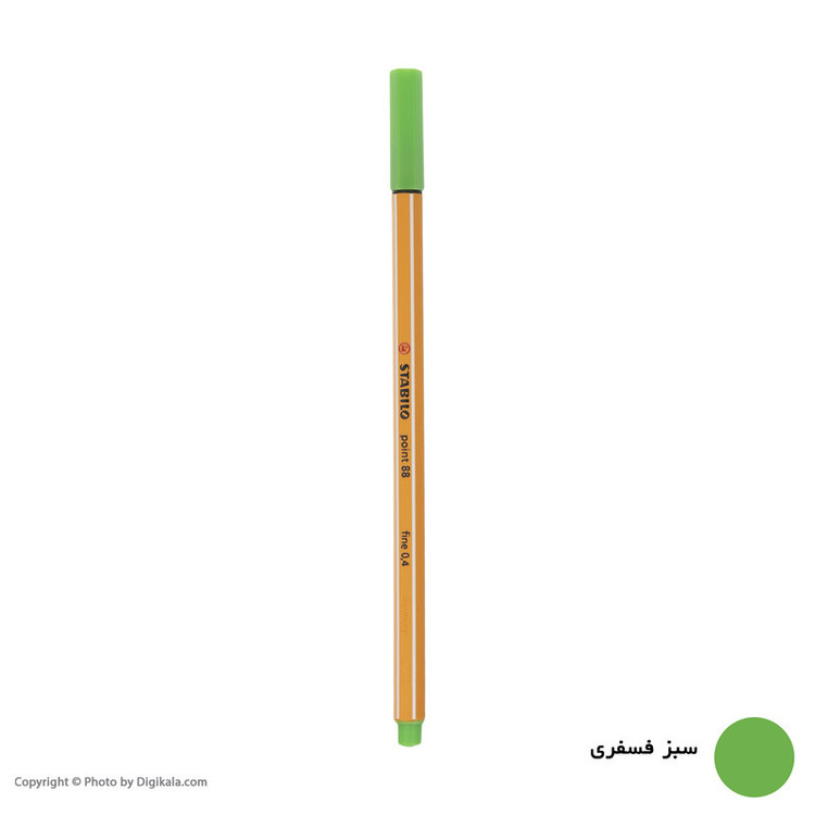 روان نویس استابیلو مدل Point 88 0.4