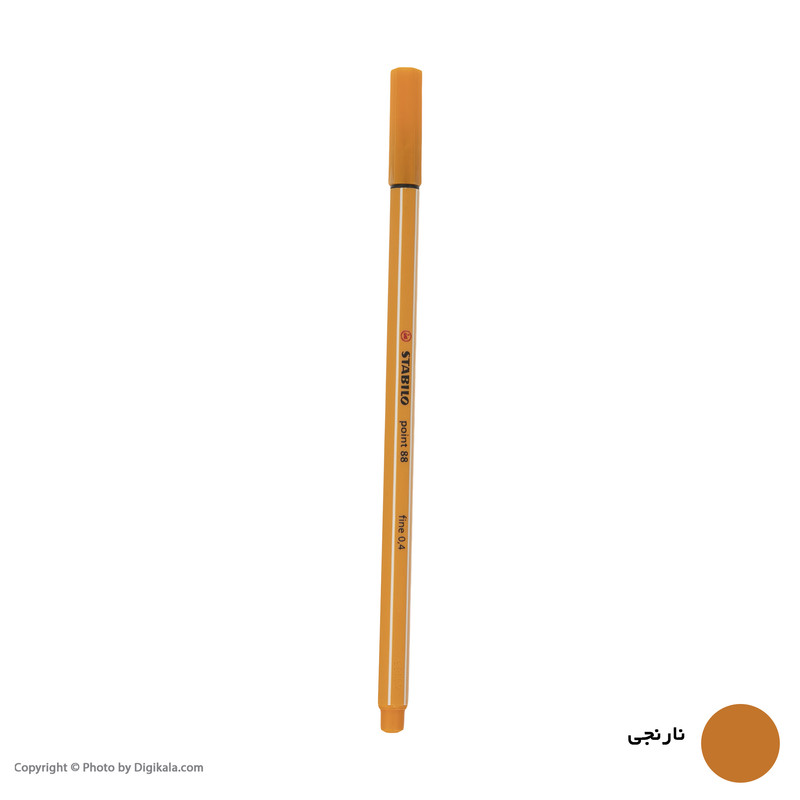 روان نویس استابیلو مدل Point 88 0.4