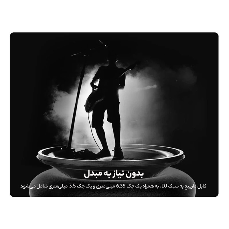 هدفون استودیو وان اودیو مدل Dj studio pro 10
