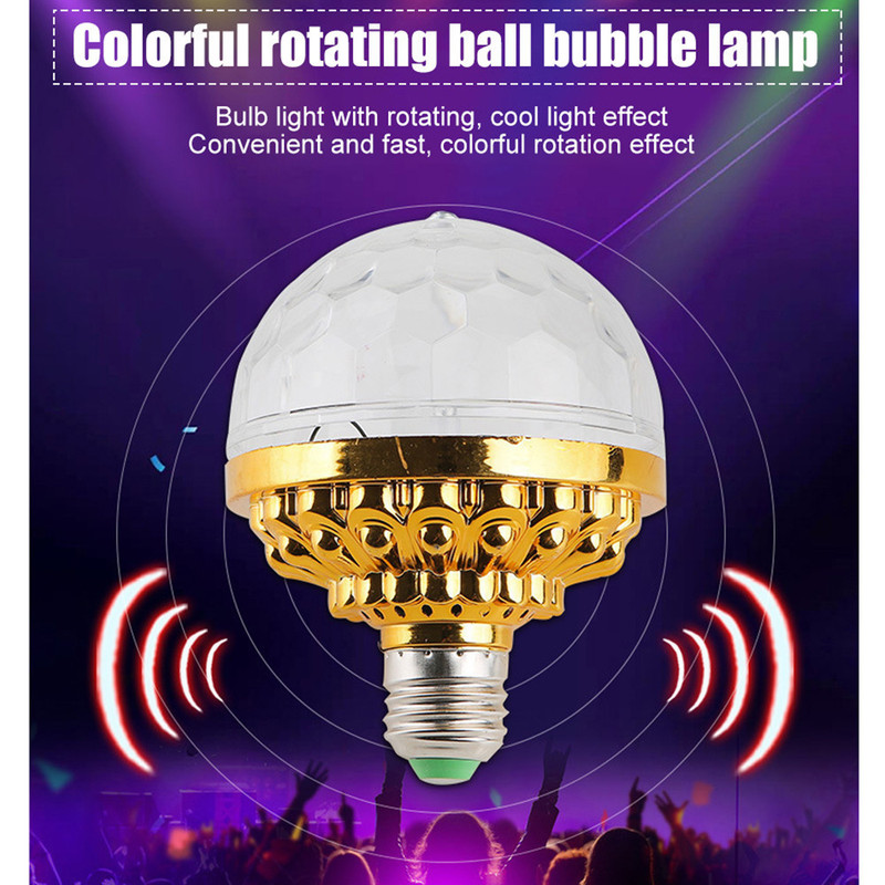 رقص نور مدل گردان کد FULL ROTATING LAMP E27